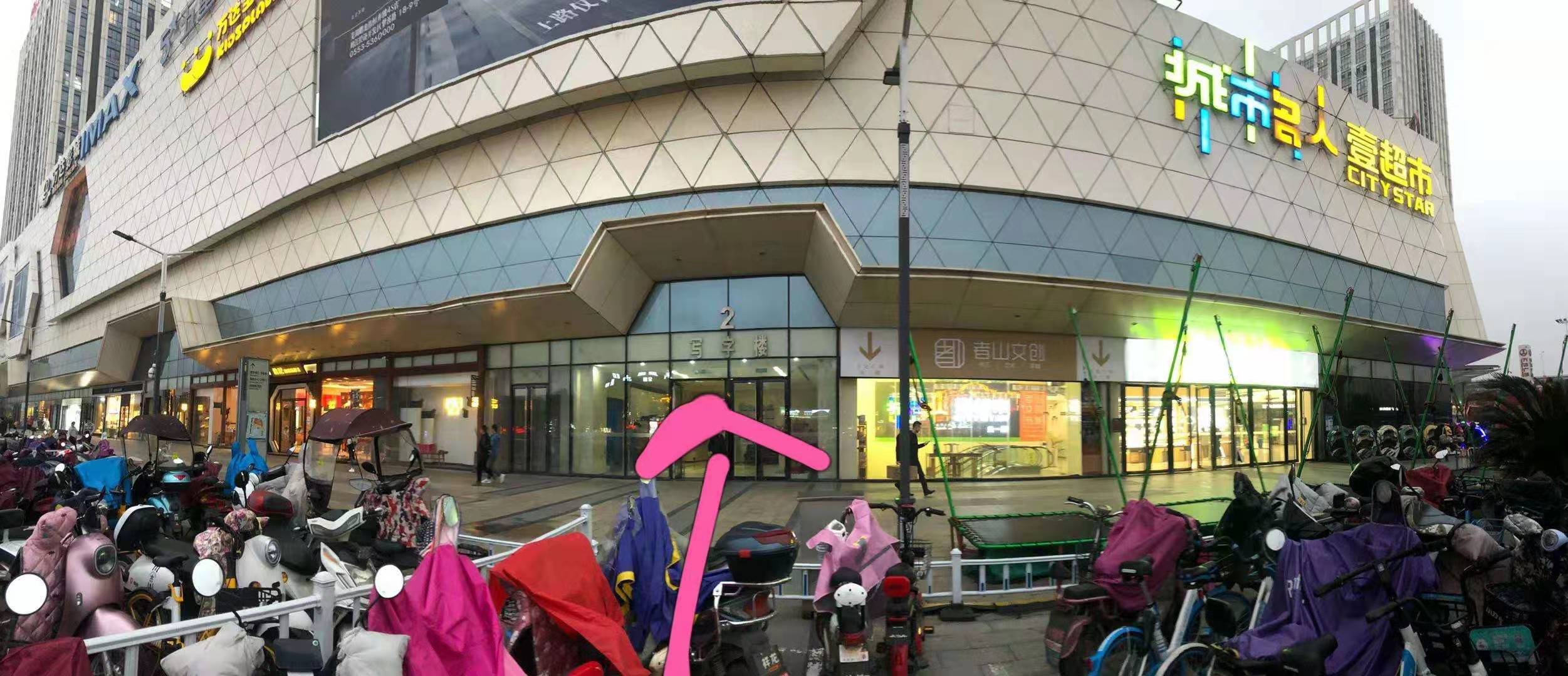 注冊新公司網上核名工具 公司名稱注冊核名規(guī)定 如何申請公司名稱注冊 注冊資本多少說明什么