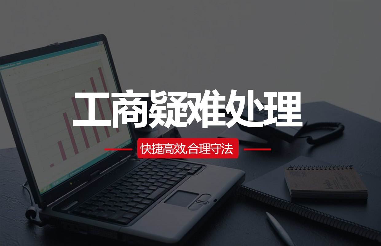 蕪湖食品生產(chǎn)許可證怎么辦理 食品經(jīng)營(yíng)許可證網(wǎng)上怎么申請(qǐng) 食品經(jīng)營(yíng)許可證怎么申請(qǐng) 食品經(jīng)營(yíng)許可證難辦嗎