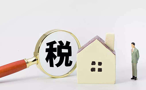 一般納稅人申請需滿足哪些條件？