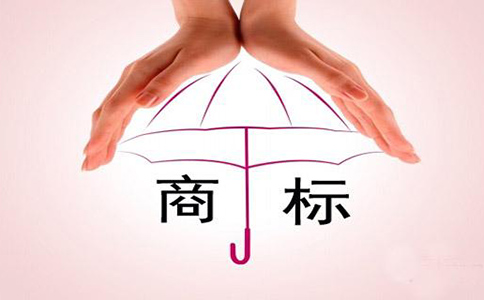 企業商標注冊有會哪些好處？有哪些流程？