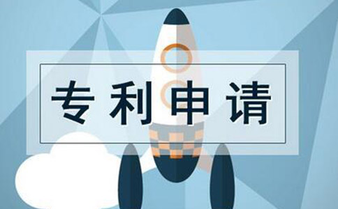 申請(qǐng)的實(shí)用型專利值錢嗎？