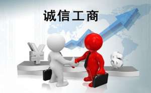 蕪湖繁昌區(qū)公司變更地址的注意事項有哪些