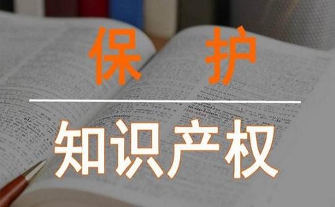 著作財產權一般包括哪些內容？