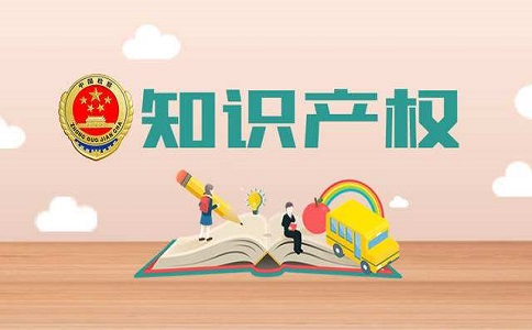 著作財產權一般包括哪些內容？