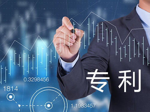 PCT申請國際專利要花費(fèi)多久時間?