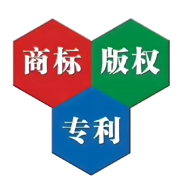 蕪湖商標注冊本地攻略：線下對接渠道與線上快速申報路徑